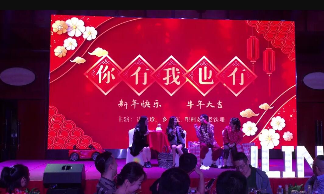 QQ截图20210421141135