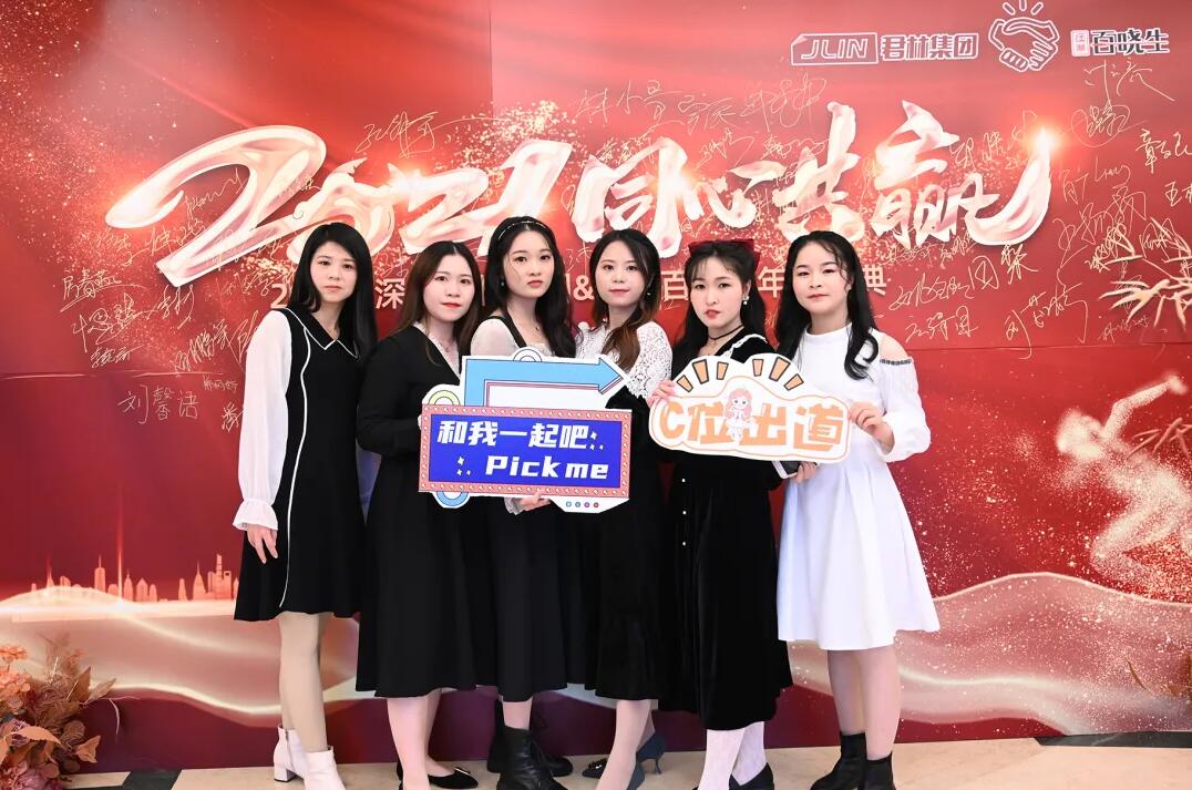 QQ截图20210421133901