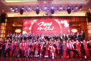 年会盛典|君林集团携手江湖百晓生2021同心共赢