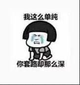 那个公众号是怎么被?？?00万的？深圳发布十大违法广告典型！ 
