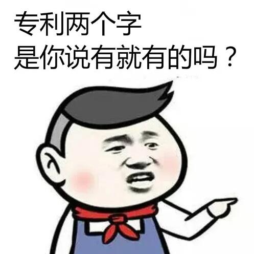 那个公众号是怎么被罚款100万的？深圳发布十大违法广告典型！ 