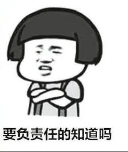 那个公众号是怎么被?？?00万的？深圳发布十大违法广告典型！ 