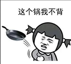 那个公众号是怎么被?？?00万的？深圳发布十大违法广告典型！ 