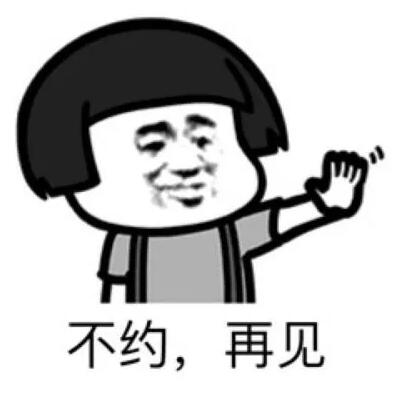 那个公众号是怎么被?？?00万的？深圳发布十大违法广告典型！ 