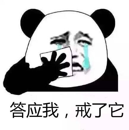 那个公众号是怎么被?？?00万的？深圳发布十大违法广告典型！ 