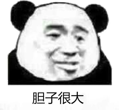 那个公众号是怎么被?？?00万的？深圳发布十大违法广告典型！ 