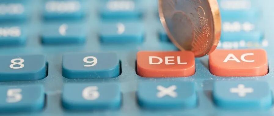 深圳公司注册｜深圳公司注册价格是多少 ？