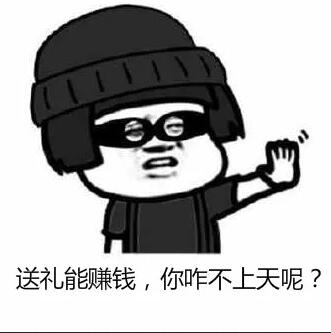 那个公众号是怎么被?？?00万的？深圳发布十大违法广告典型！ 