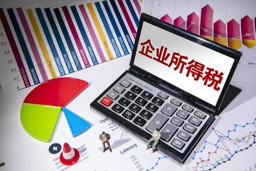 税务筹划｜企业怎样可以做到合理节税？企业所得税案例