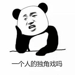 那个公众号是怎么被?？?00万的？深圳发布十大违法广告典型！ 