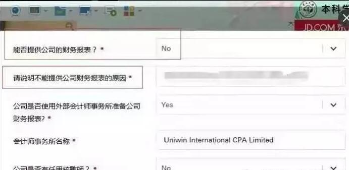 您了解海外银行KYC尽职调查的重要性吗？ 