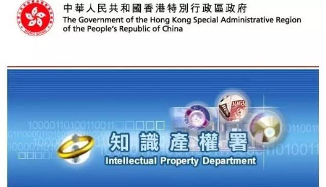 香港公司已在公司注册处办理登记手续,这家香港公司名称是否自动获得注册商标?；?？ 