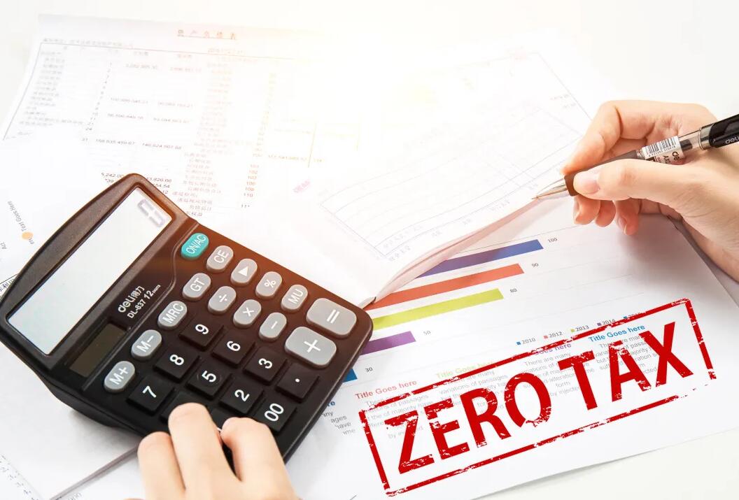 “避税天堂”BVI升级欧盟税收良治标准白名单 “避税天堂”BVI升级欧盟税收良治标准白名单