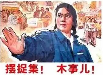 公司不经营了怎么办？注销？转让？零申报？哪种最省钱？ 