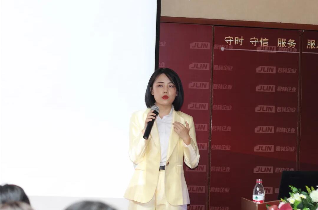 《浅析金税四期上线对企业带来的影响》 沙龙圆满结束！ 