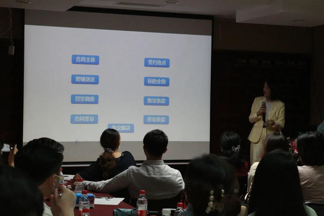 《浅析金税四期上线对企业带来的影响》 沙龙圆满结束！ 