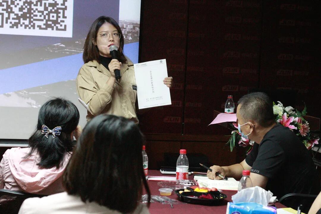 《浅析金税四期上线对企业带来的影响》 沙龙圆满结束！ 