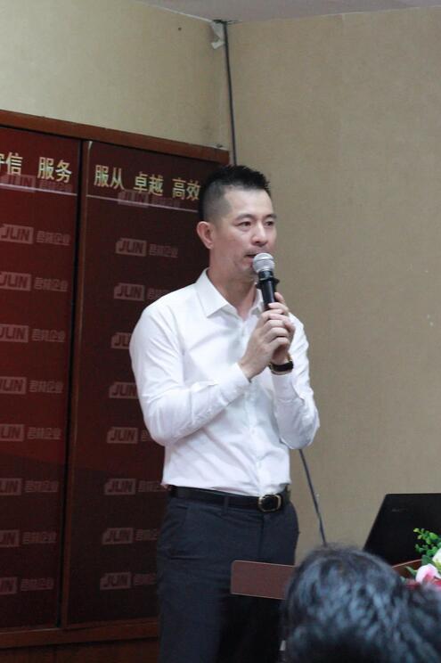 《浅析金税四期上线对企业带来的影响》 沙龙圆满结束！ 