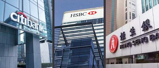 如何开立香港公司银行账户？ 