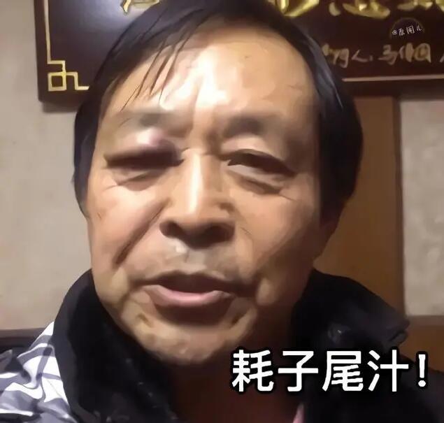 财税合规的跨境电商才是"香饽饽" 
