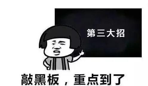 为准备教师节礼物，这家企业放了个大招！ 