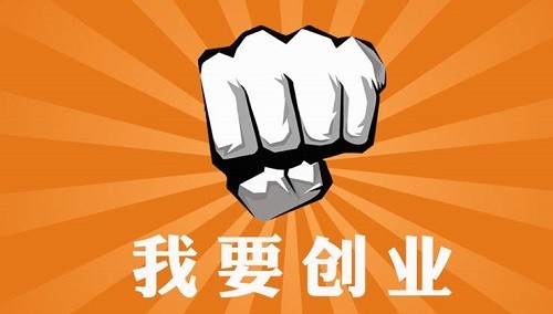 小规模纳税人增值税免税月销售额提高至15万元！