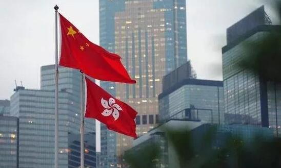 详细介绍香港投资环境