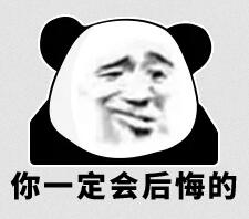 长期零申报没事？税务局可盯上你了！ 