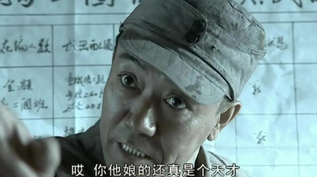 公转私，聪明的财务都是这样做的！ 