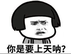 长期零申报没事？税务局可盯上你了！ 