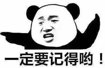 为准备教师节礼物，这家企业放了个大招！ 