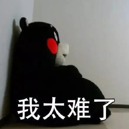 公转私，聪明的财务都是这样做的！ 