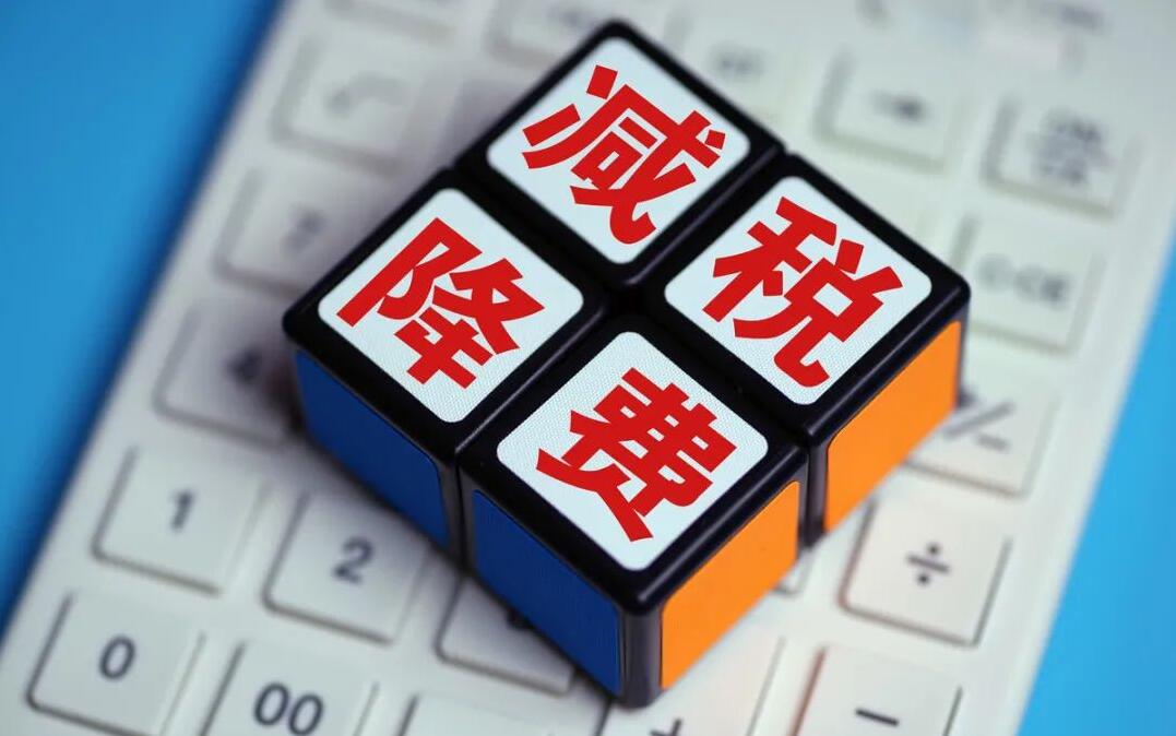 税筹丨纳税人一定要知晓税务筹划这12种方法！