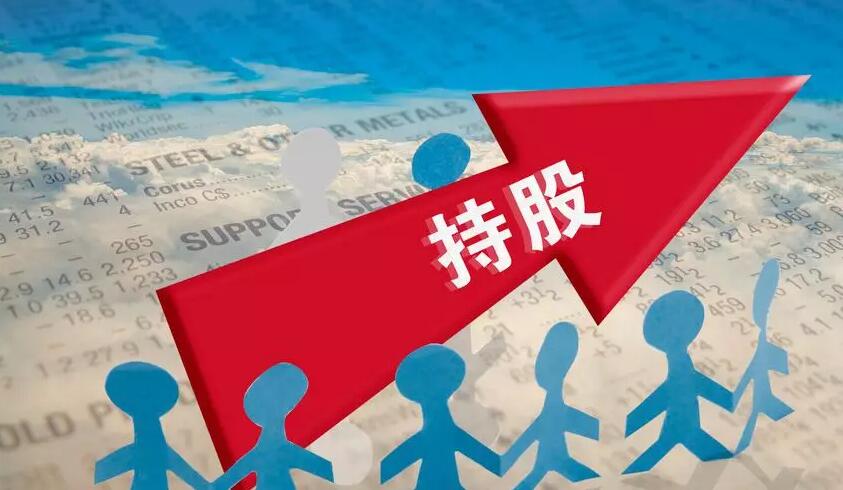 股权转让税务筹划九大方案！
