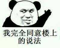 香港公司要交税吗？