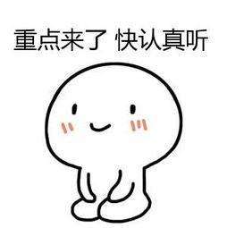 香港公司要交税吗？