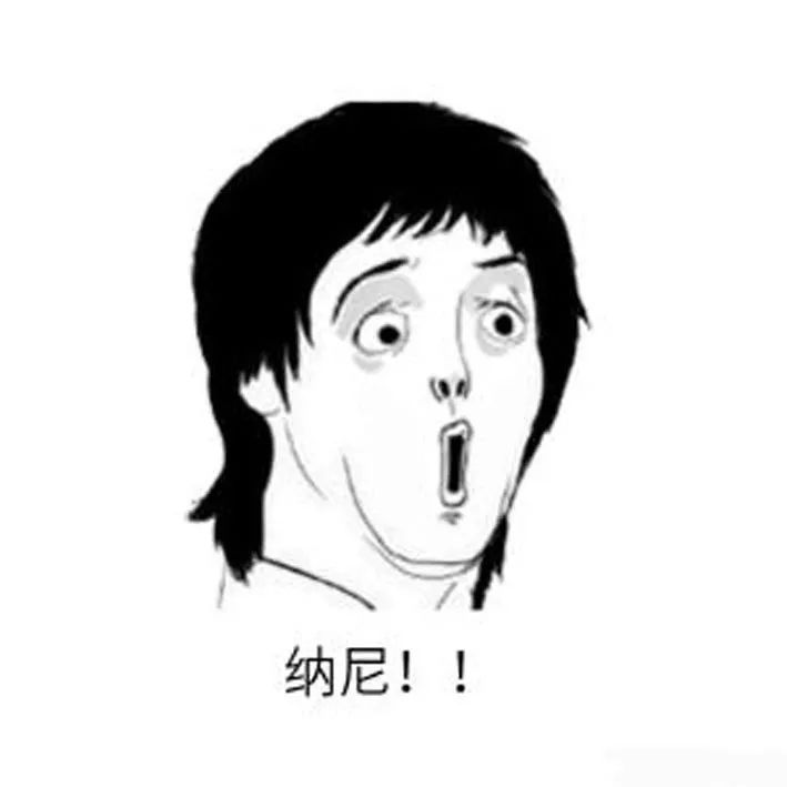香港公司要交税吗？