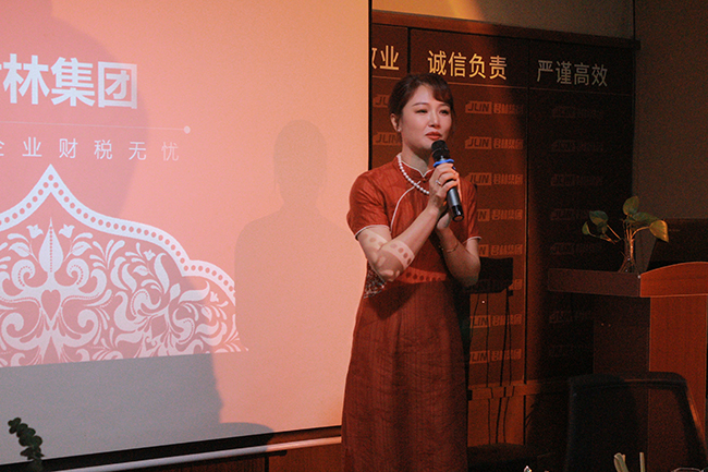 微信图片_20231008105944