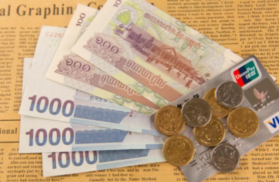 关于境内上市公司境外发行GDR的指引