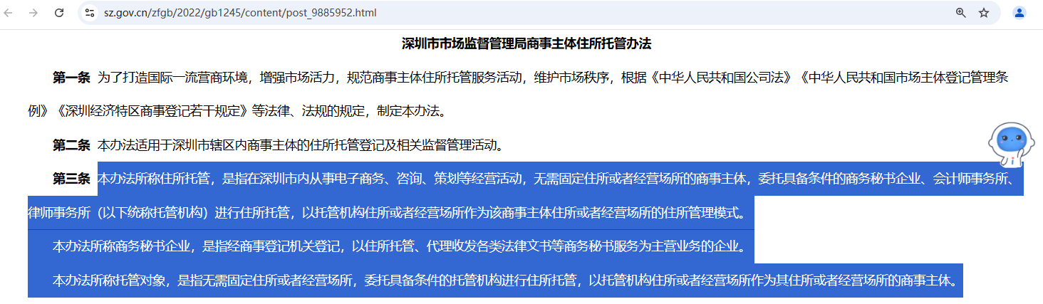 图片1(5)