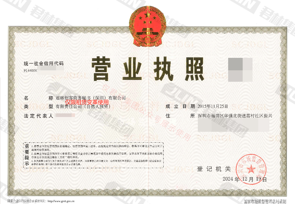 千库网_写实褐色木质相框画框_元素编号12477771(4)