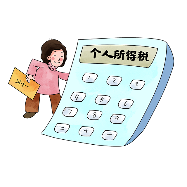 2025网红个税合规指南：从风险规避到税务筹划实操方案