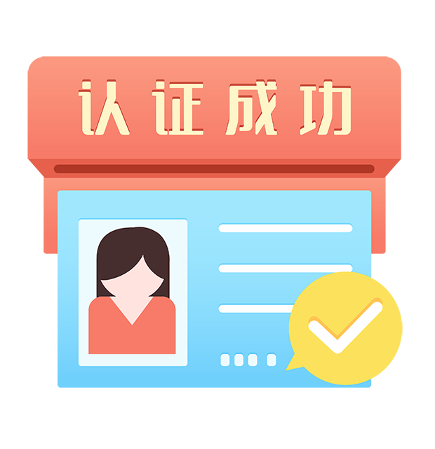 2025年香港高才通计划最新申请条件解读 2025年香港高才通计划最新申请条件解读