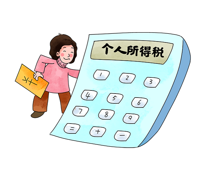 2025网红个税合规指南：从风险规避到税务筹划实操方案