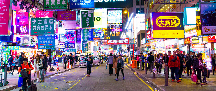 大陆人移民香港（含香港公司路径）、移民海外全指南+香港注册公司条件详解